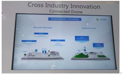 蜂窩物聯(lián)網(wǎng)與工業(yè)4.0的深度融合 驅(qū)動技術(shù)研發(fā)與產(chǎn)業(yè)變革